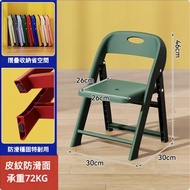 折疊靠背椅兒童防滑椅 - 綠色#57582