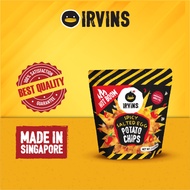 IRVINS Spicy Salted Egg Potatoes 50g - Mini Irvins Potato Chips 50g Kerepek