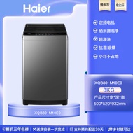 เครื่องซักผ้าอัตโนมัติ Haier ขนาดใหญ่ ความจุถัง 8/10/12kg พร้อมระบบกำจัดแบคทีเรียและไรฝุ่น สำหรับบ้า