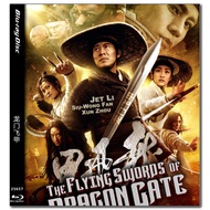 [English][Ready Stock] Blu-ray HD Movie 4K UHD 1080P Flying Swords of Dragon Gate