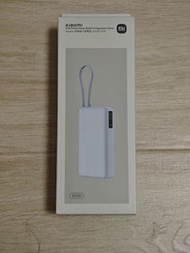 小米 20000 (67w) 行動電源 (尿袋)