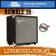 *SAME DAY DELIVERY* Fender Rumble 15 V3 - 15-watt, 1x8" Guitar Bass Amplifier