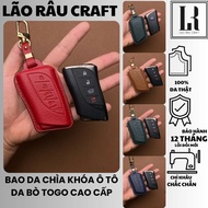 Lexus 2022-2025 leather car key case, genuine Togo cowhide car key cover LEX_B5