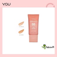 ️Rakkistore99 ️YOU The Simplicity Perfect Glow BB Cream 25ml (100% Original)
