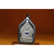 Khun Pean /  Ajahn Khun Pan / Wat Kao Orr .