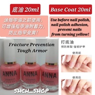 Anna Base and Top Coat Improves nail polish adhesion