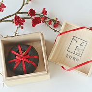 【有好食茶】台灣唯一緊壓茶::酸柑茶梧桐木盒禮盒