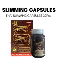 New original lishou slimming capsule 30 capsules 10× super effecet