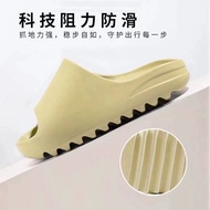 Coconut Slippers Beach Slippers eva Deodorant Home Women Flip-Flops Sandals Slippers Men Outdoor Wea