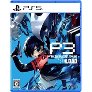 【御玩家】 PS5《女神異聞錄3 Reload》中文一般版-2024/2/2出貨