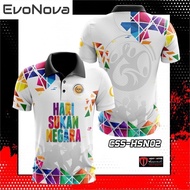 EvoNova Shirt | T-shirt | Muslim | Malaysian Children | 2025 National Sports Day