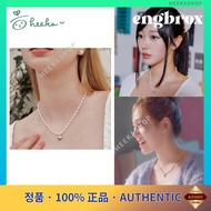 HEEKASHOP KOREA KPOP ENGBROX Aespa Giselle, Ningning, No Jeong-ui Wearing Candy Pearl Beads Necklace