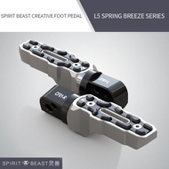 วิญญาณสัตว์150nk ด้านหลังเหยียบดัดแปลงอุปกรณ์มอเตอร์ไซค์250nk สร้างสรรค์ตกแต่งมอเตอร์เหยียบ400nk กว้