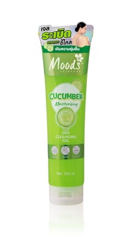 Belov Moods Cucumber Dry CleanSing Gel 350ml. บีลอฟ มูดส์ เจลขัดขี้ไคล แตงกวา เจลขัดผิวกาย เจลขัดผิว