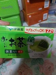 伊藤園綠茶茶包22個