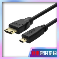 [Time Pavilion] Ready Stock☞Mini HDMI to micro HDMI Cable 0.3m 1m 1.8m