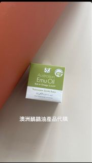 [澳洲直送🇦🇺]澳洲🦘australian emu oil  Transwarm sports balm 澳洲鴯鶓油產品代購