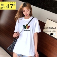 Daily Simple Fluffy Texture Plant Shape Printing Plain Round Neck Short Sleeve Cotton T (White.black