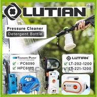 LUTIAN S01 S02 S04 Adjustable Foam Producer For Lutian High Pressure Cleaner / Water Jet