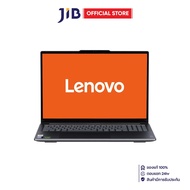 NOTEBOOK (โน้ตบุ๊ค) LENOVO YOGA PRO 9 16IAH10 83L0004ETA - LUNA GREY (AURA EDITION)
