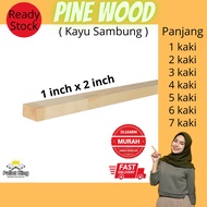 Kayu Sambung Pine 1 x 2 | Kayu 1 x 2 | Wood 1x2 | kayu 1 x 2 murah | Kayu pine 1 x 2 | kayu pallet 1x2 | 1 x 2 wood