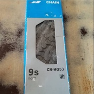 Bicycle Chain 9 Speed bicycle Chain