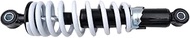 white 315mm Shock Absorber Rear Suspension For 90cc 110cc125cc 150cc Dirt Bike Motorcycle ATV Motor 