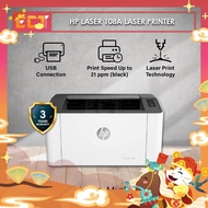 HP Laser 108A / 108W Laser Printer - USB / Wireless (4ZB79A / 4ZB80A)