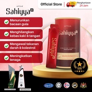 Afyaa Sahiyya Plus Health Supplements |   9000++ Positive Testimonials Vitamin Supplement