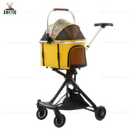 Hello baby รถเข็นสุนัขและแมวที่จับปรับความสูงได้ 4 ระดับ รับน้ำหนักได้ 10kg ด้ามจับแข็งแรง