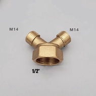 Y Connector 3 Prong Reducer 1/2 inch to 14mm Electric sprayer DC pump