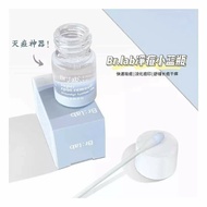 Br.lab super spot remover 净痘小蓝瓶 -10ml