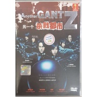 Another Gantz-Another Killing City (DVD)