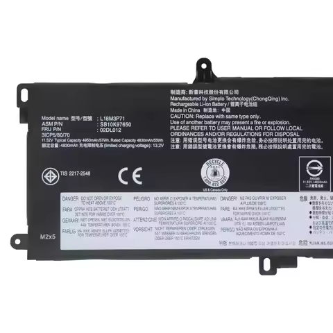 Morocco L18L3P71 laptop battery for Lenovo ThinkPad 57wh L18M3P71 SB10K97650 02DL012 T15 T590 P53S P