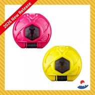 [BANDAI] Kamen Rider Z DX Rider Capsule Set 04 (Ages 3 and up)