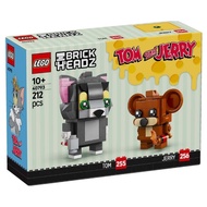 Lego 40793 BrickHead Tom & Jerry