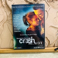 Ch832 Cd Directed by Paul Haggis Crash