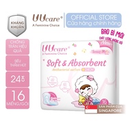 UUcare Singapore Young Girl daytime sanitary napkin 24cm