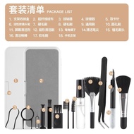 Cleaning Keyboard Set Mobile Phone Computer Notebook Tablet Screen Brush Household Q0-Department Sto