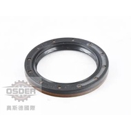 [Oster VAG] 02Q409189A Volkswagen Audi Skoda A4 A6 SUPERB Gearbox Oil Seal Differential Germany