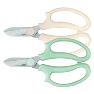 [Pulling i Stationery] ABEL 7 Inch Professional Floral Scissors Gardening Art Q60076