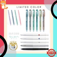 ปากกาลูกลื่น BAS88 Blen ขนาดหัว 0.5 จาก Zebra ปากกาลูกลื่น ปากกานำเข้าจากญี่ปุ่น สินค้าขายดี