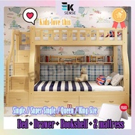EKSENSE Kids Solid Wood Double Decker Bunk Bed Frame Drawers Katil Budak Kayu 2 Dua Tingkat Tangga (