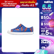 Native รองเท้ากันน้ำเด็กโต EVA รุ่น Jefferson Sugarlite Print UV Blue Shell White Laflame Lighting