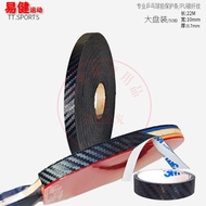 Table Tennis Edge Protector Edge Protector Table Tennis Edge Protector Racket Edge Protector PU High