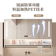 Smart Bathroom Mirror Cabinet Wall-Mounted Anti-Fog Cosmetic Mirror with Backlight Bathroom Mirror Rack Separate Mirror