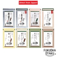 Kayanoya "Dashi" Kubara Honke Kayanoya Dashi/<Reduced Salt> Kayanoya Dashi/Vegetable Dashi/<Reduced 