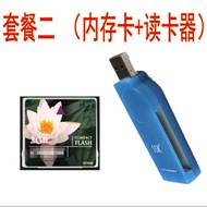 Original CF 2G Industrial CF Card 2GB Memory Send Naco Machine Tool CNC Center Memory Card cf2g