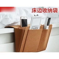 Bed Storage Pocket Bedside/Sofa Pouch Phone Holder Remote Control Couch Bed Holder Tablet Pocket