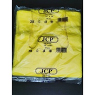 JCP28 / 12'' X 16'' Plastic Singlet Bag Plastik Tangkai